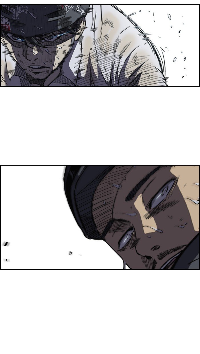 Page 8 of Chapter 111
