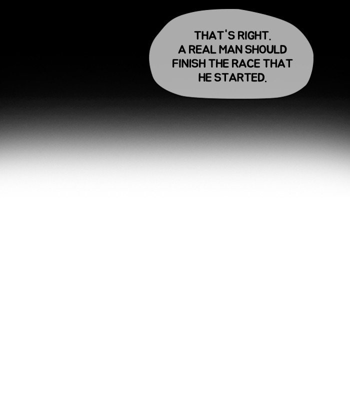 Page 13 of Chapter 111