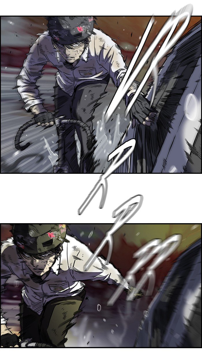 Page 14 of Chapter 111