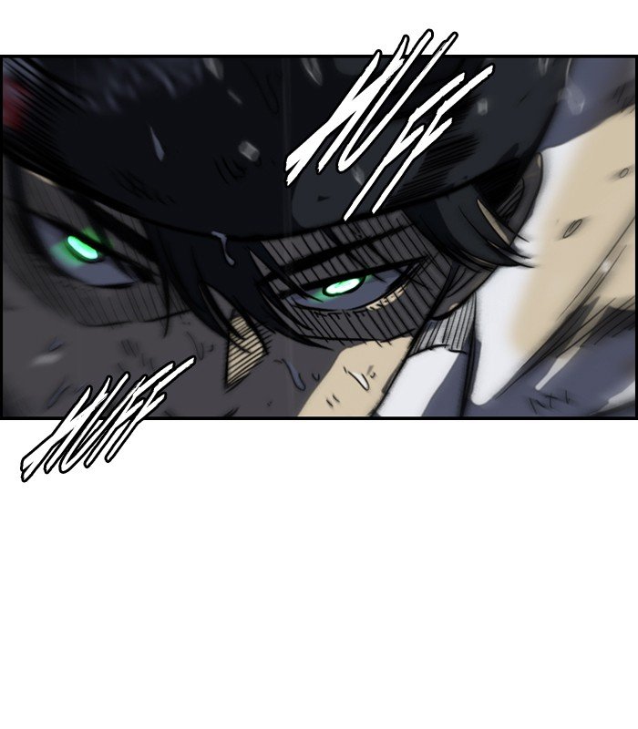 Page 17 of Chapter 111