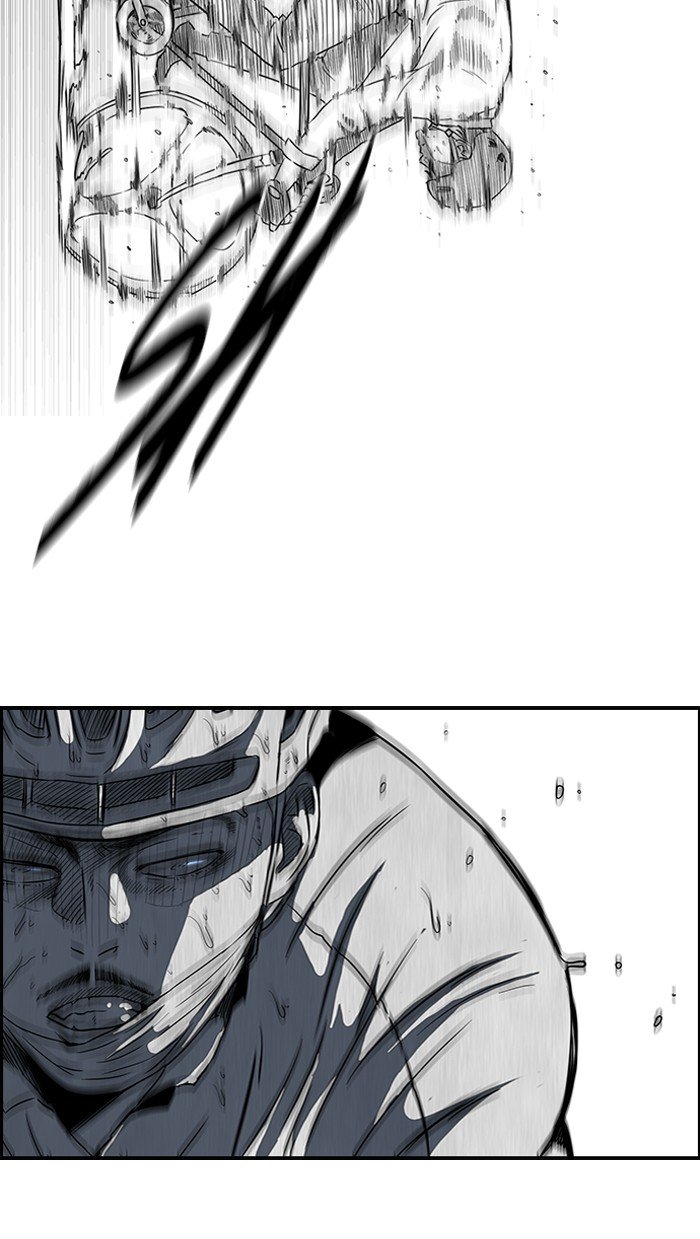Page 20 of Chapter 111