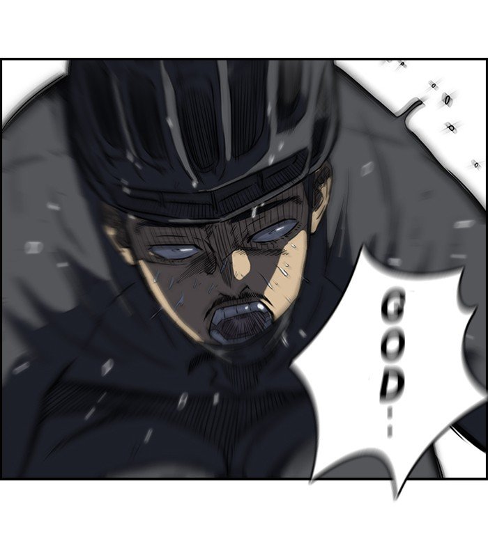 Page 23 of Chapter 111