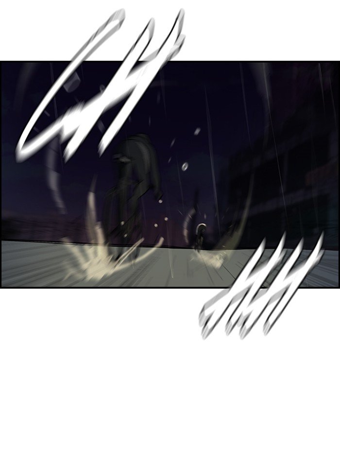 Page 25 of Chapter 111
