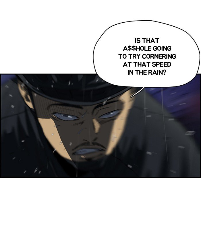 Page 27 of Chapter 111