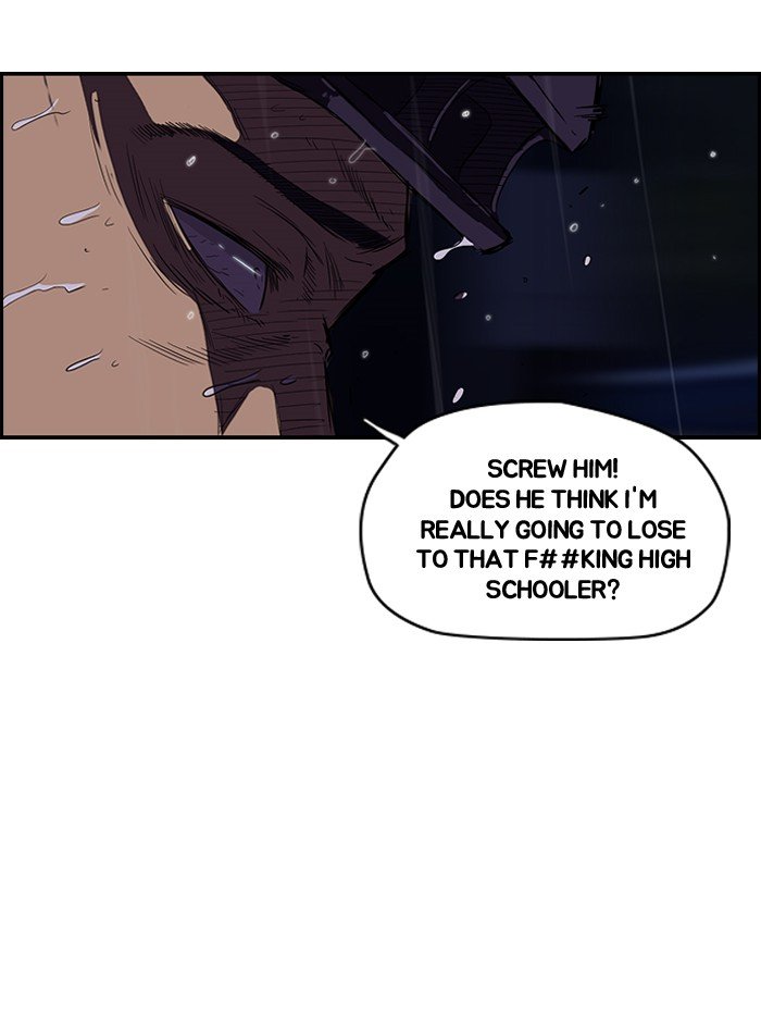 Page 39 of Chapter 111
