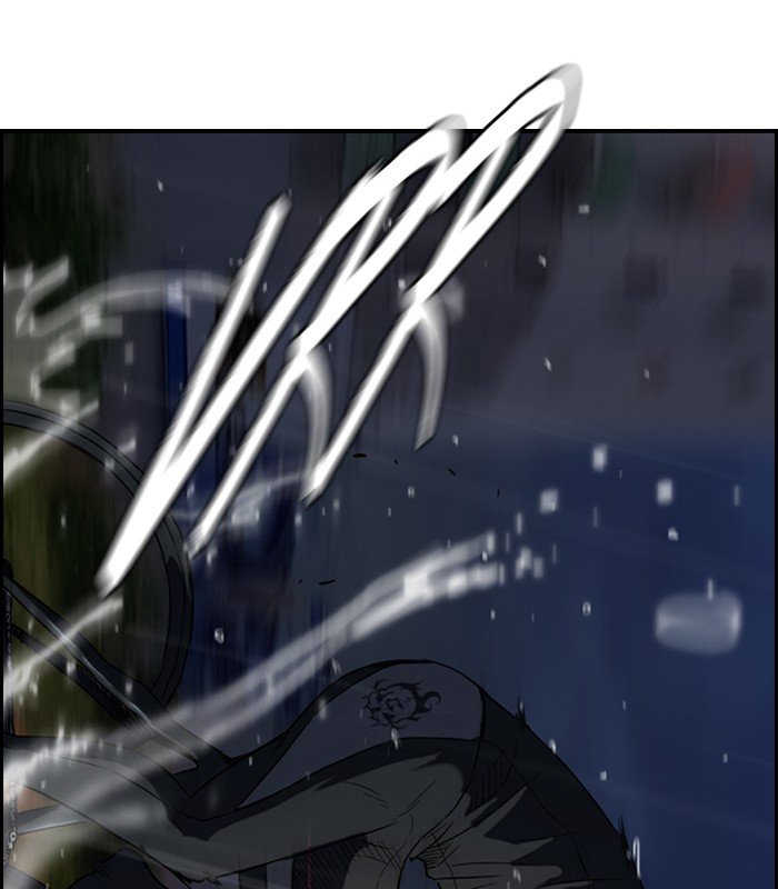 Page 46 of Chapter 111