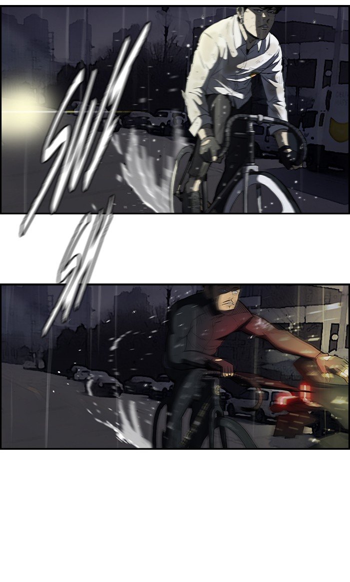 Page 2 of Chapter 112