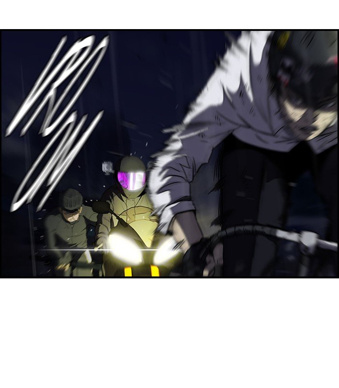 Page 3 of Chapter 112