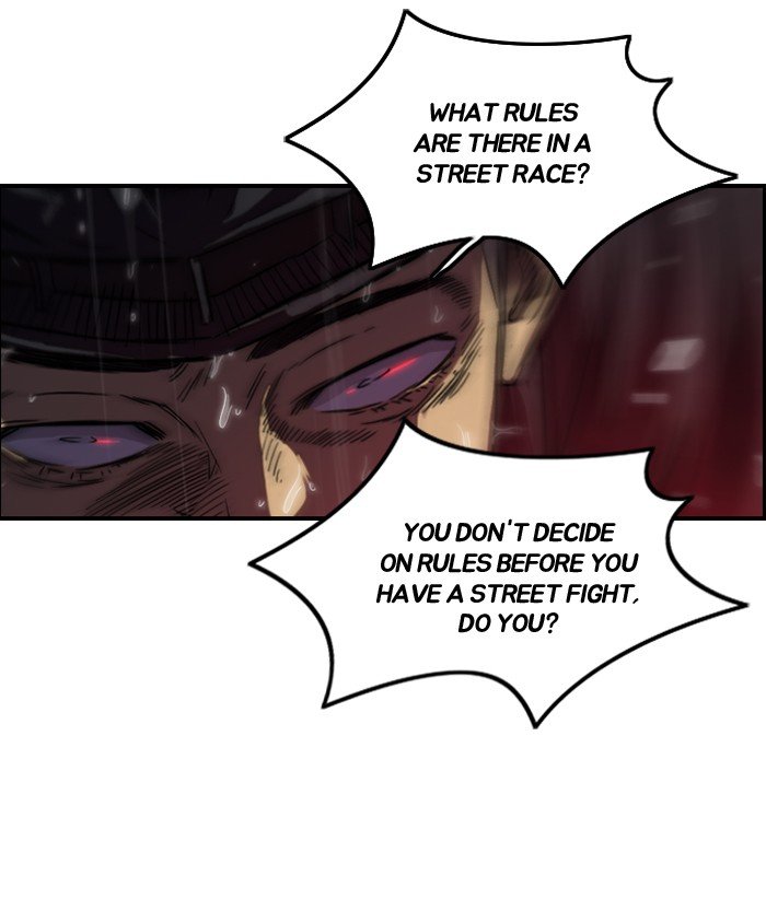 Page 5 of Chapter 112