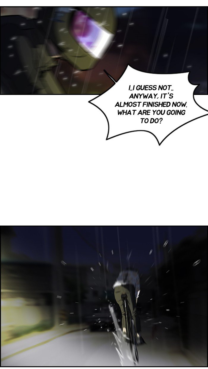 Page 6 of Chapter 112
