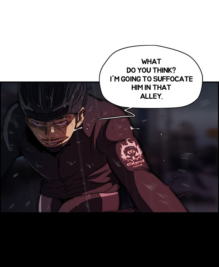 Page 7 of Chapter 112