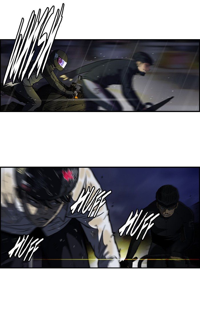 Page 11 of Chapter 112