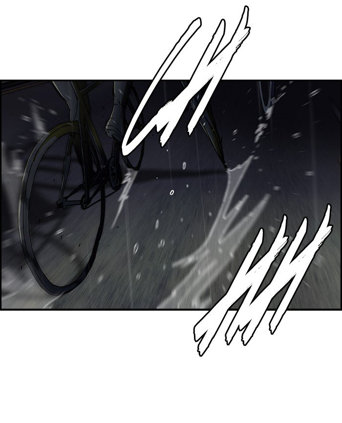 Page 12 of Chapter 112