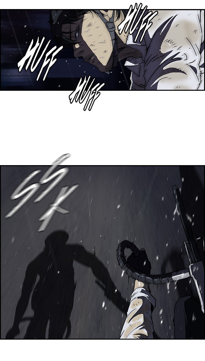 Page 13 of Chapter 112