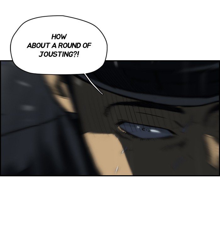 Page 15 of Chapter 112