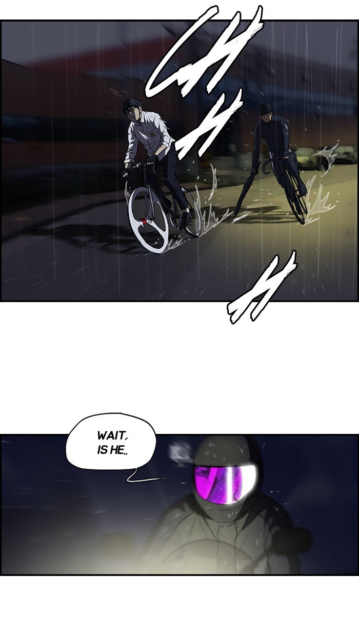 Page 16 of Chapter 112
