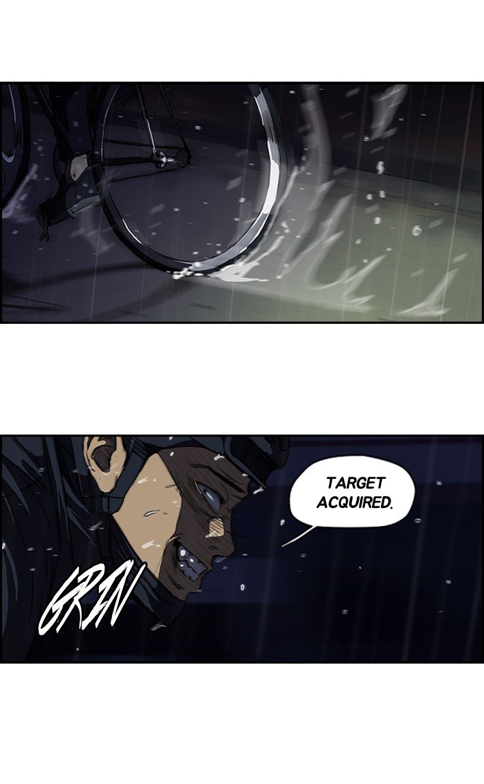 Page 17 of Chapter 112