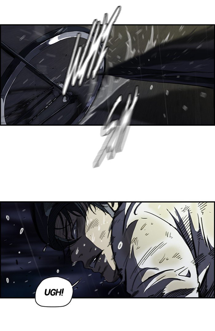 Page 19 of Chapter 112