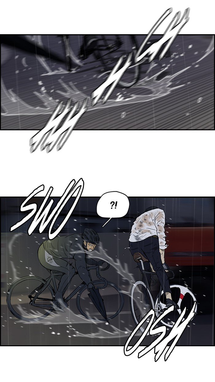 Page 20 of Chapter 112