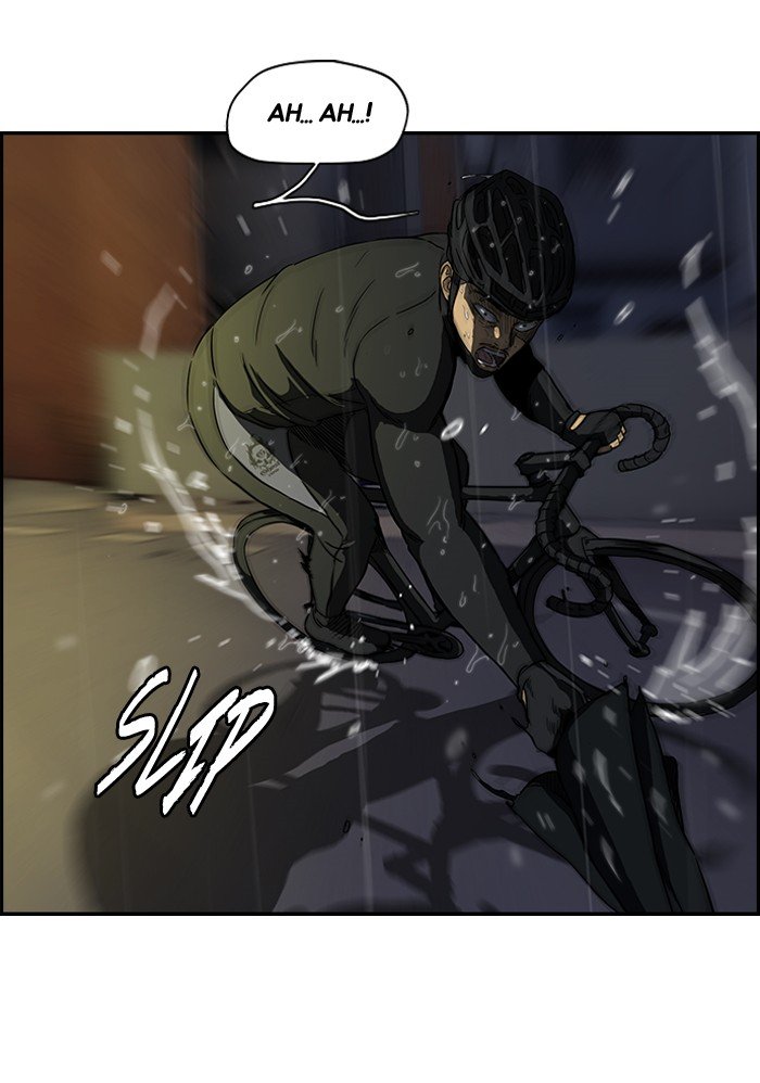 Page 21 of Chapter 112