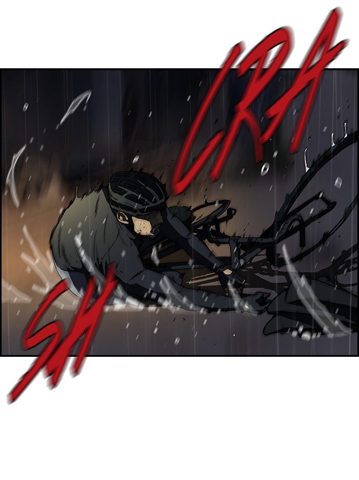 Page 23 of Chapter 112