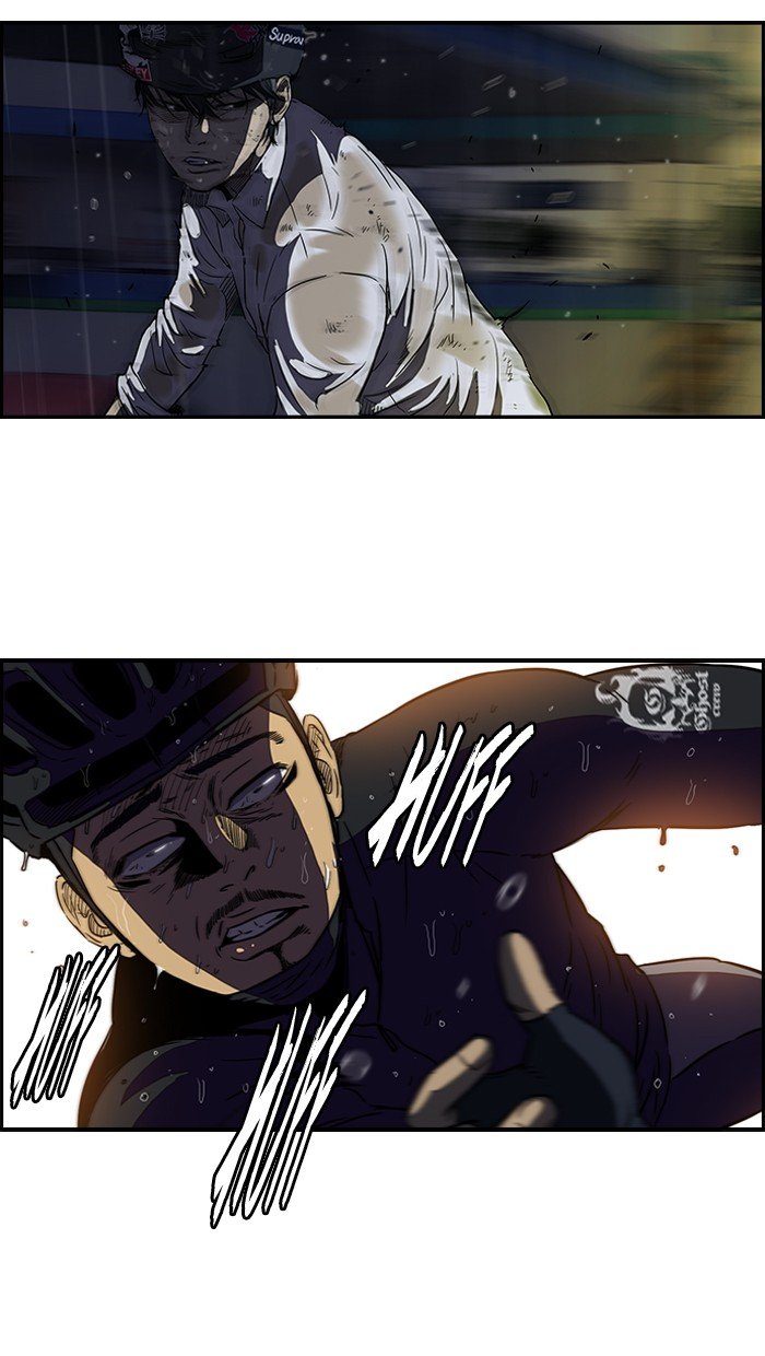 Page 24 of Chapter 112