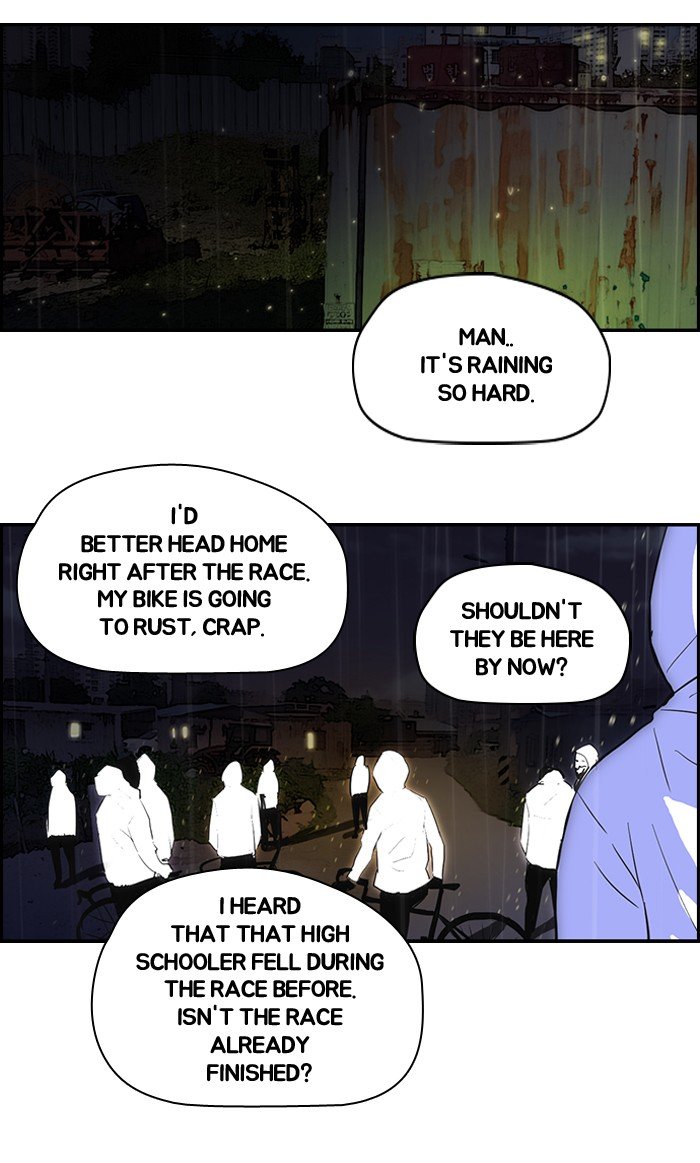 Page 28 of Chapter 112
