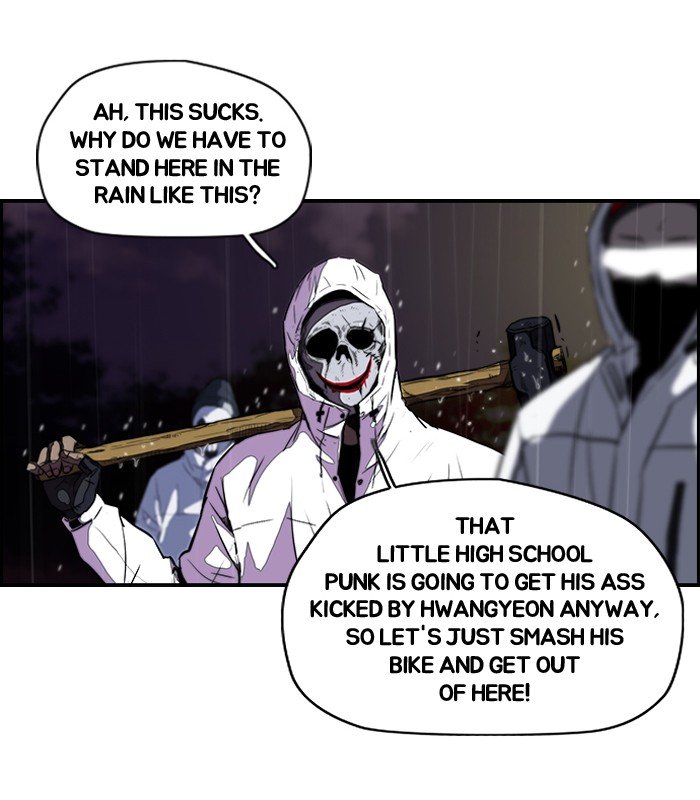 Page 29 of Chapter 112