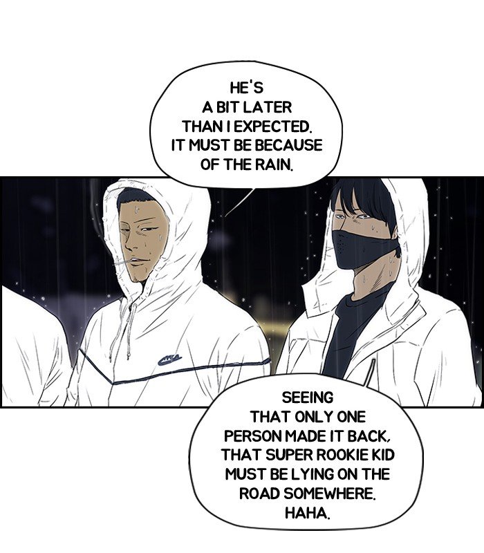 Page 32 of Chapter 112