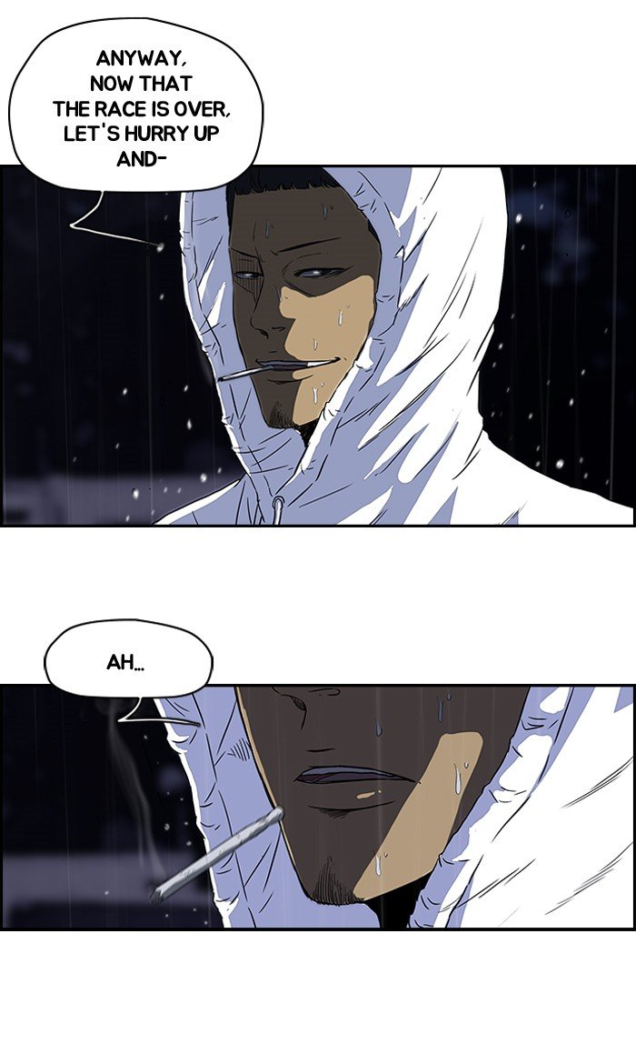 Page 33 of Chapter 112