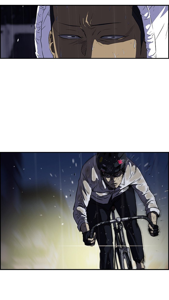 Page 34 of Chapter 112