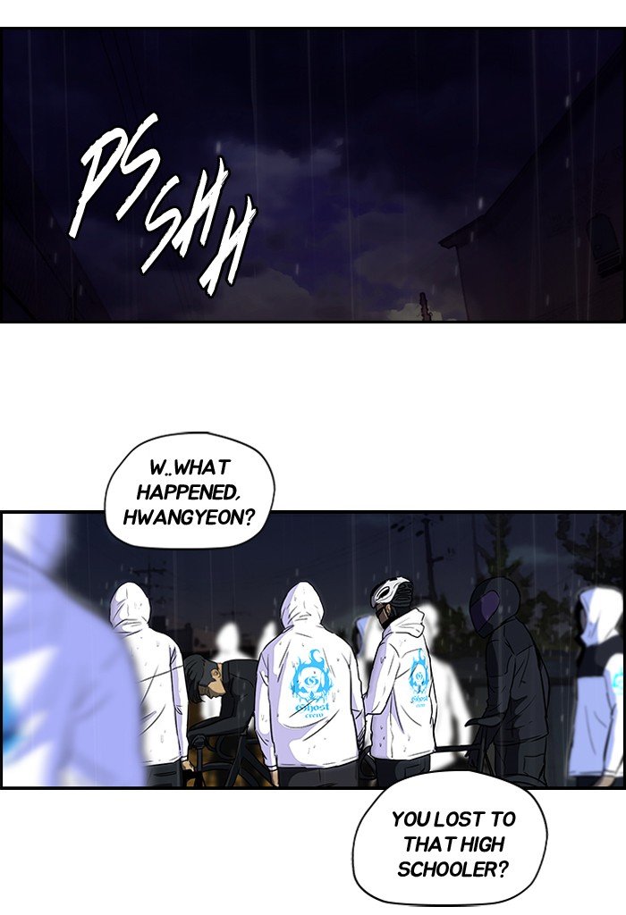 Page 38 of Chapter 112