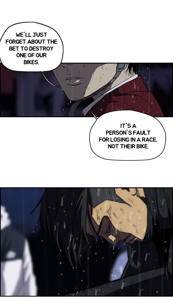 Page 41 of Chapter 112