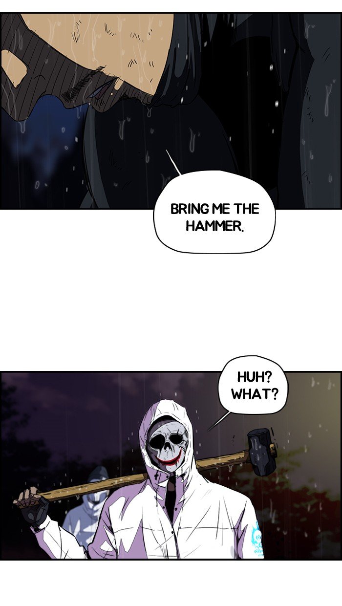 Page 43 of Chapter 112