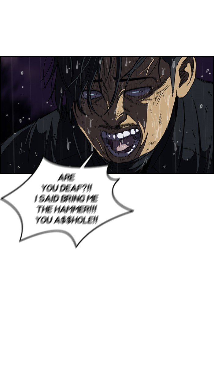 Page 44 of Chapter 112