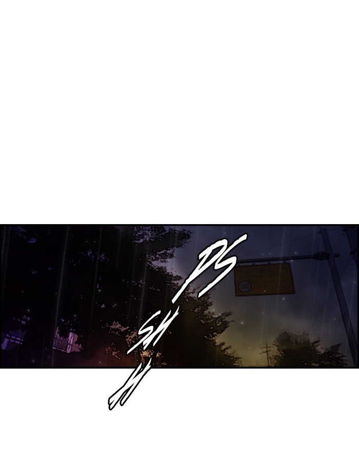 Page 45 of Chapter 112