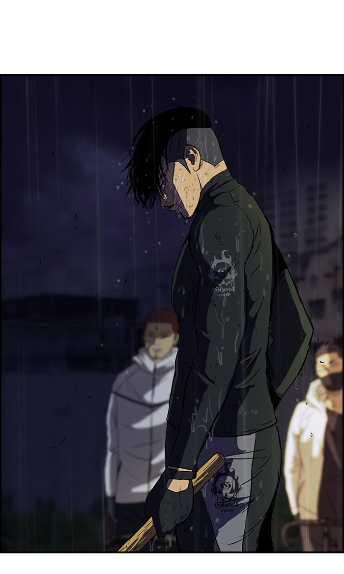 Page 47 of Chapter 112