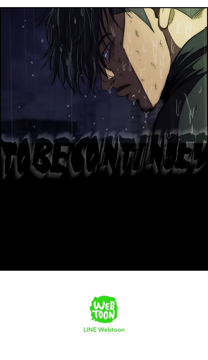 Page 49 of Chapter 112
