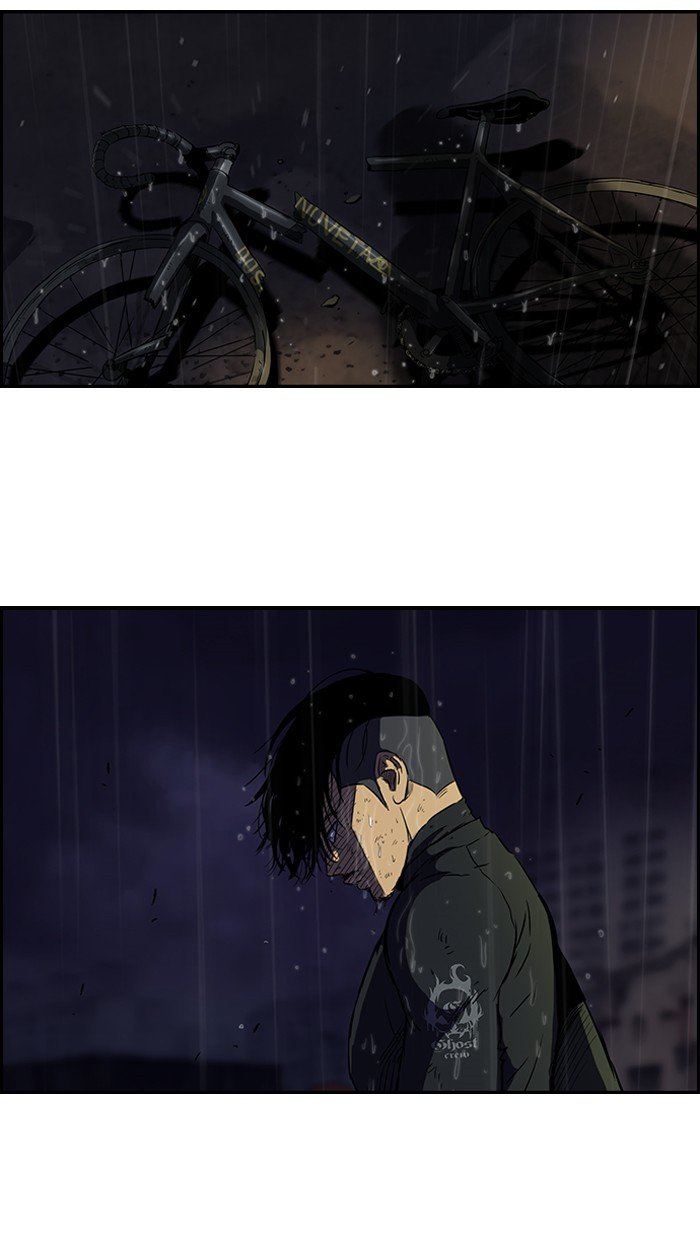 Page 2 of Chapter 113