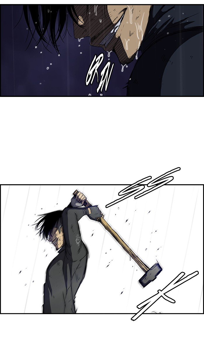 Page 4 of Chapter 113