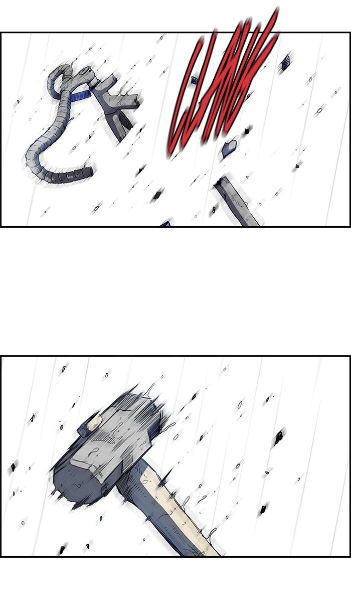 Page 6 of Chapter 113