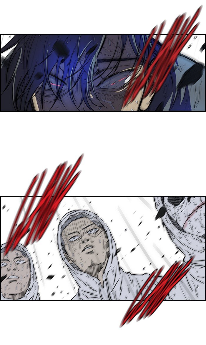 Page 7 of Chapter 113
