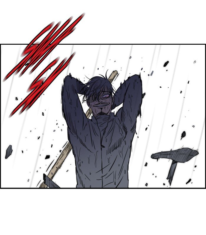 Page 8 of Chapter 113