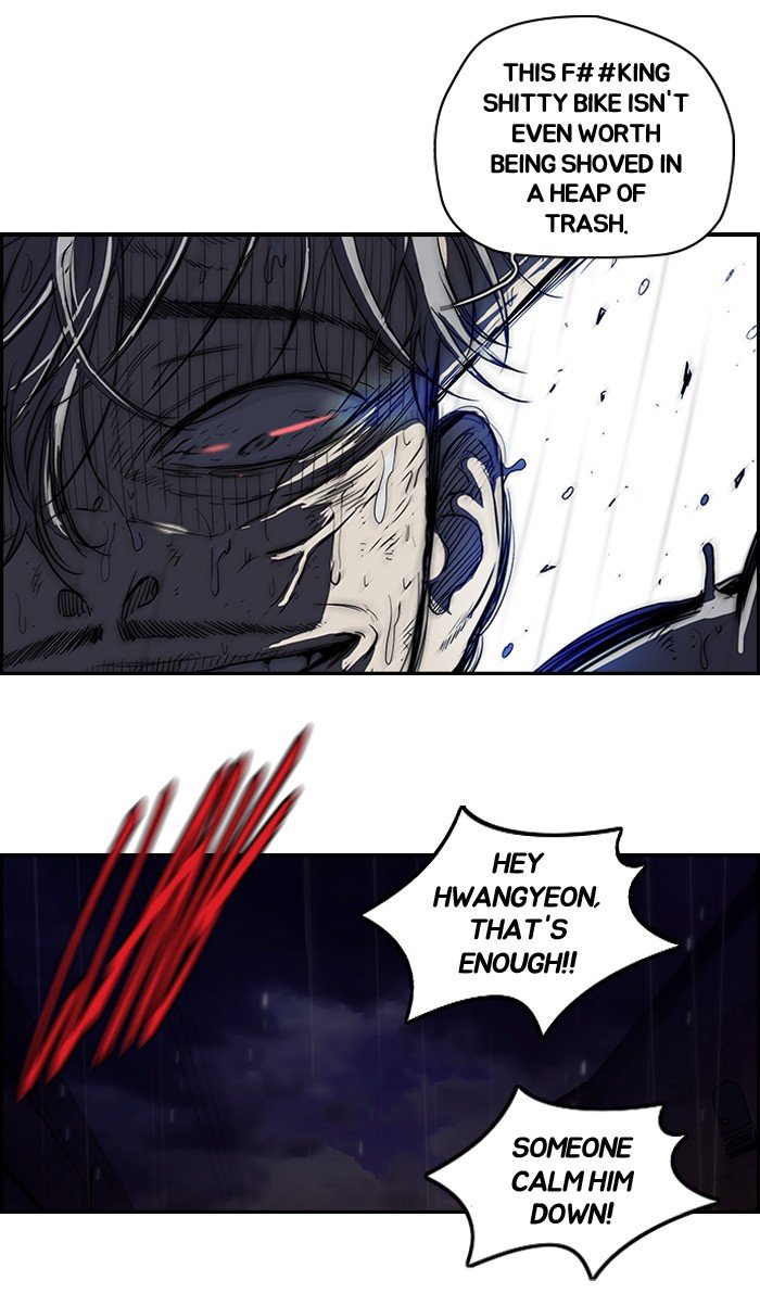 Page 9 of Chapter 113