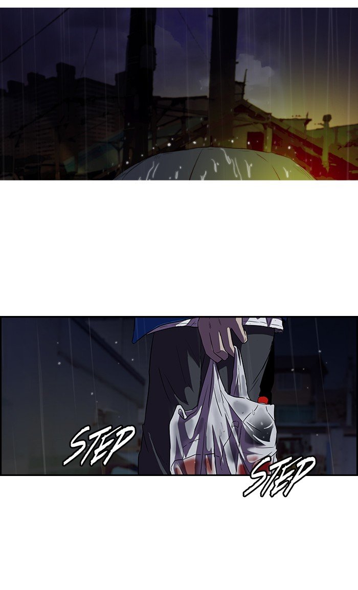 Page 14 of Chapter 113