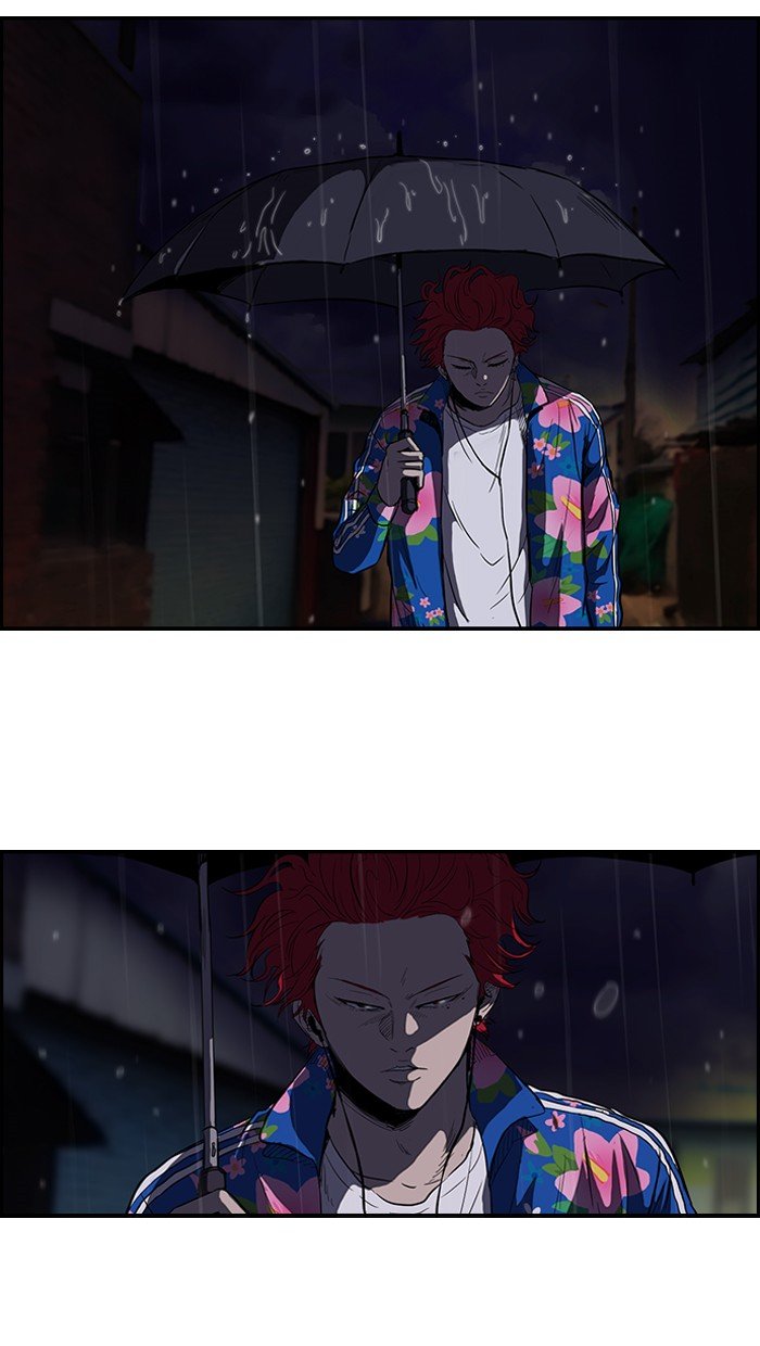 Page 15 of Chapter 113