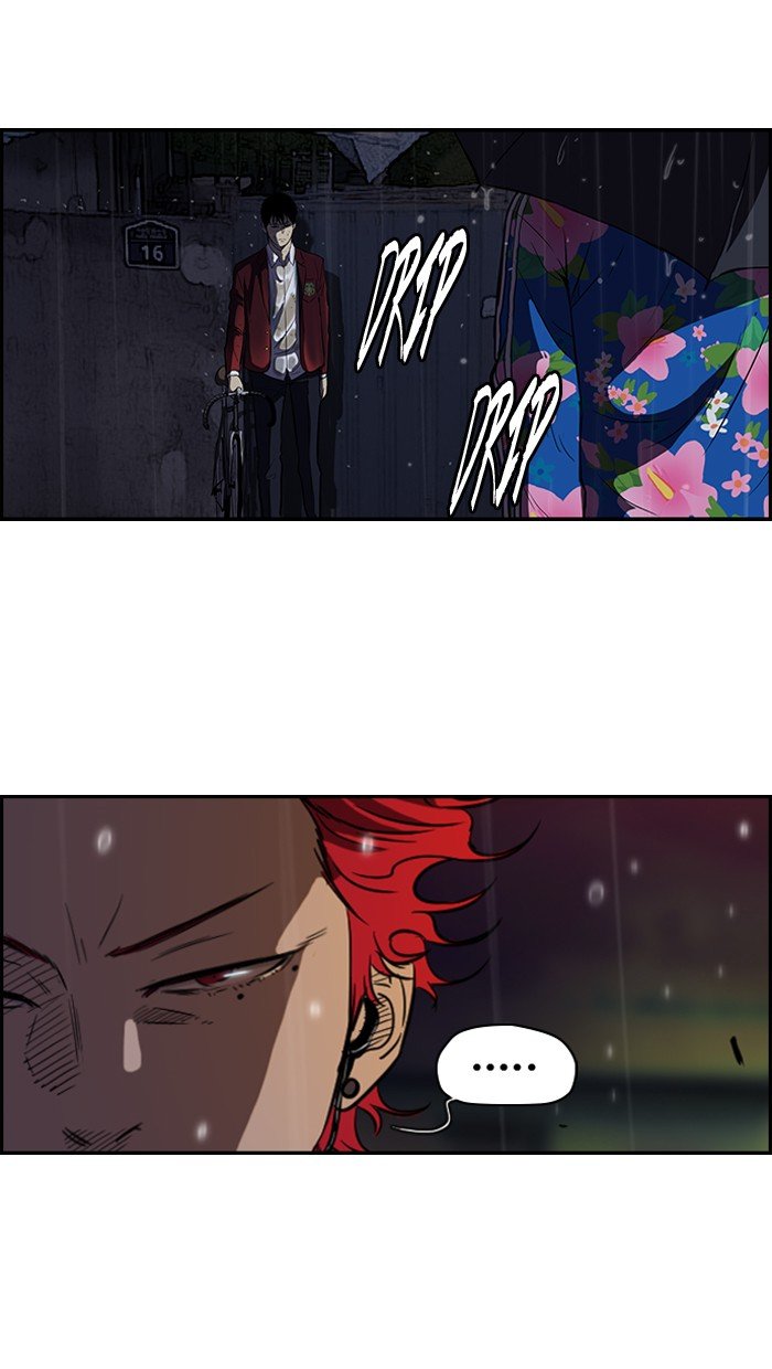 Page 16 of Chapter 113