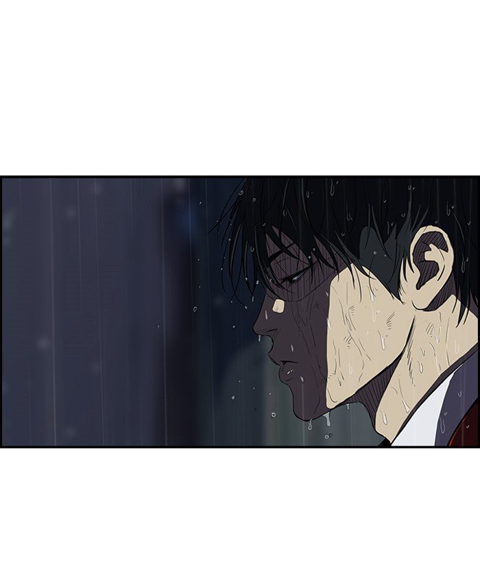 Page 18 of Chapter 113