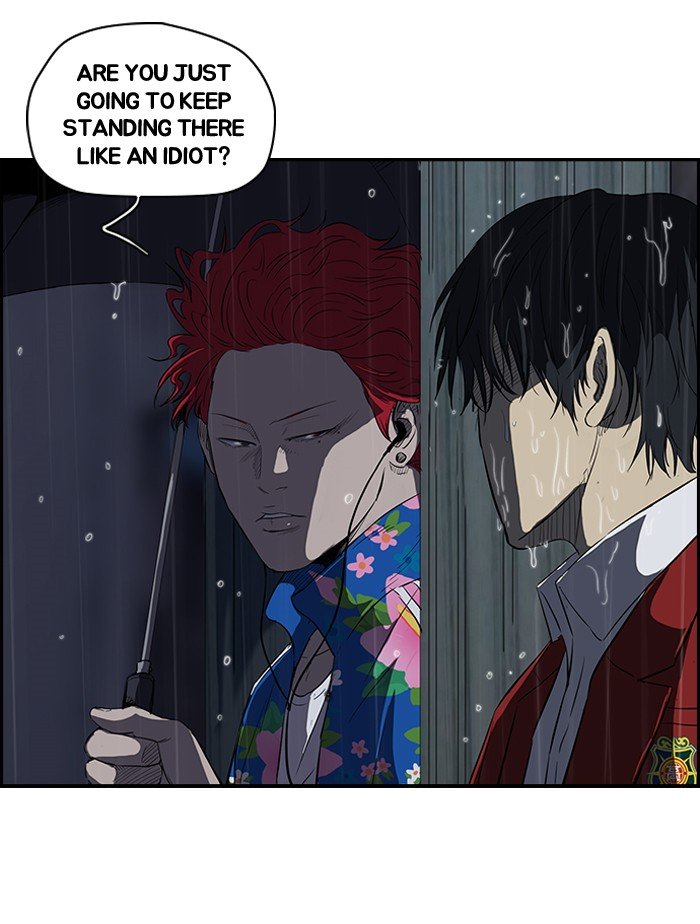 Page 20 of Chapter 113