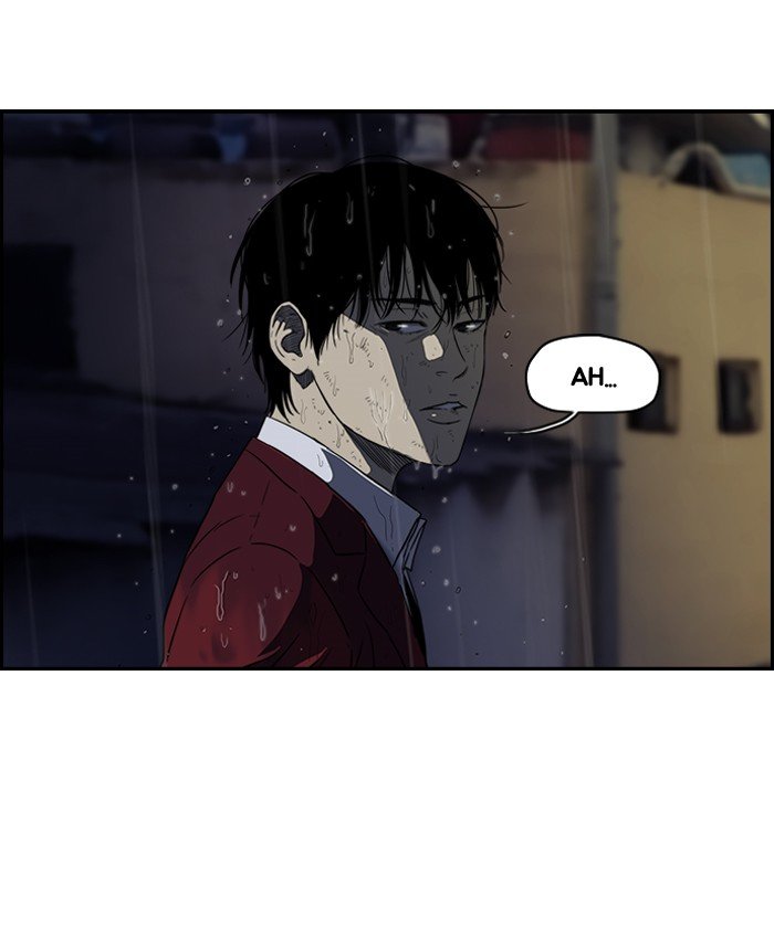 Page 21 of Chapter 113